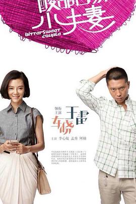 黄山关键词seo优化哪家快