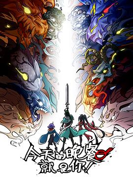 今日头条网站怎么优化